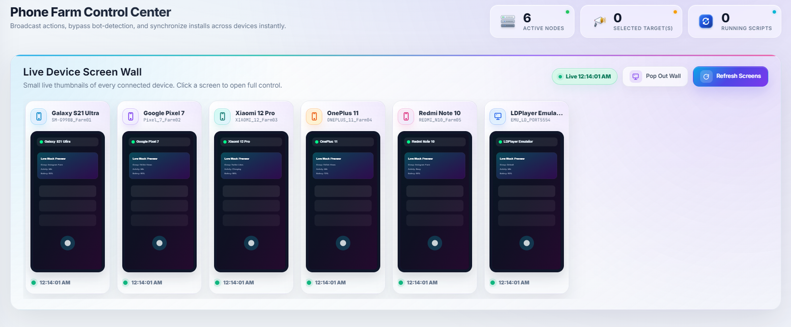 Active Real-time Screenwall Video Streams